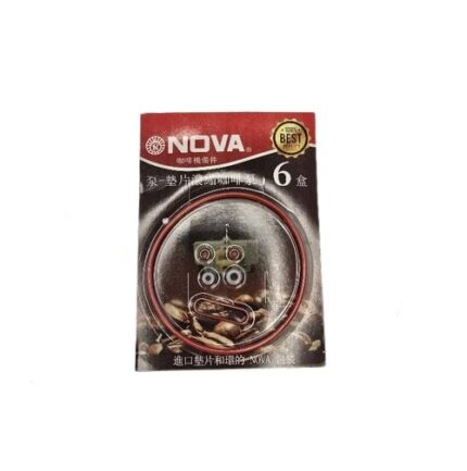 ست اورینگ بویلر نوا