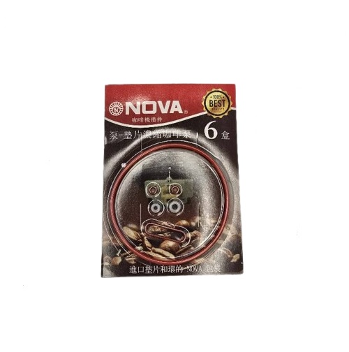 ست اورینگ بویلر نوا ست اورینگ بویلر نوا